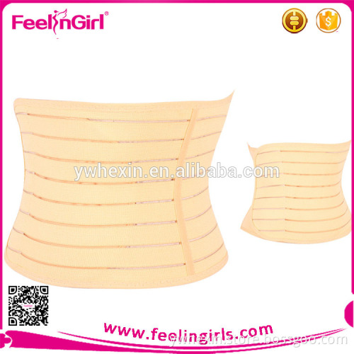 Top Quality Nude Women Sports Elastic Waist Trimmer Belt